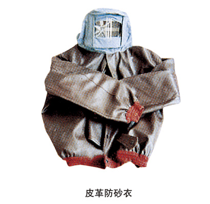 噴砂、涂裝設(shè)備配套件